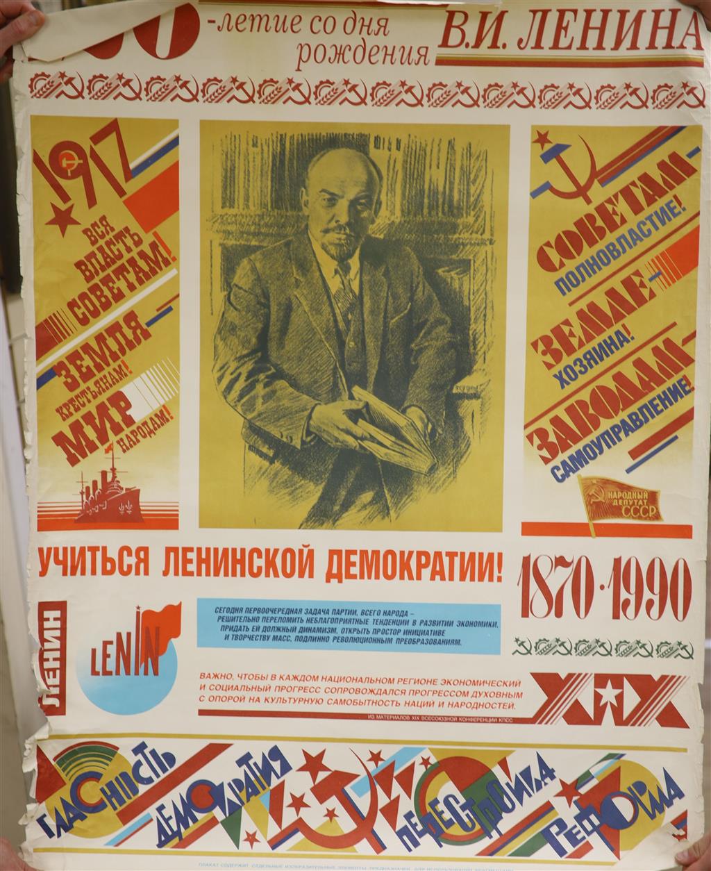 Seven Russian political posters, including Lenin